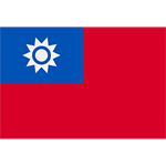 Taiwanese